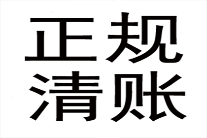 民间借贷诉讼时效计算方法详解